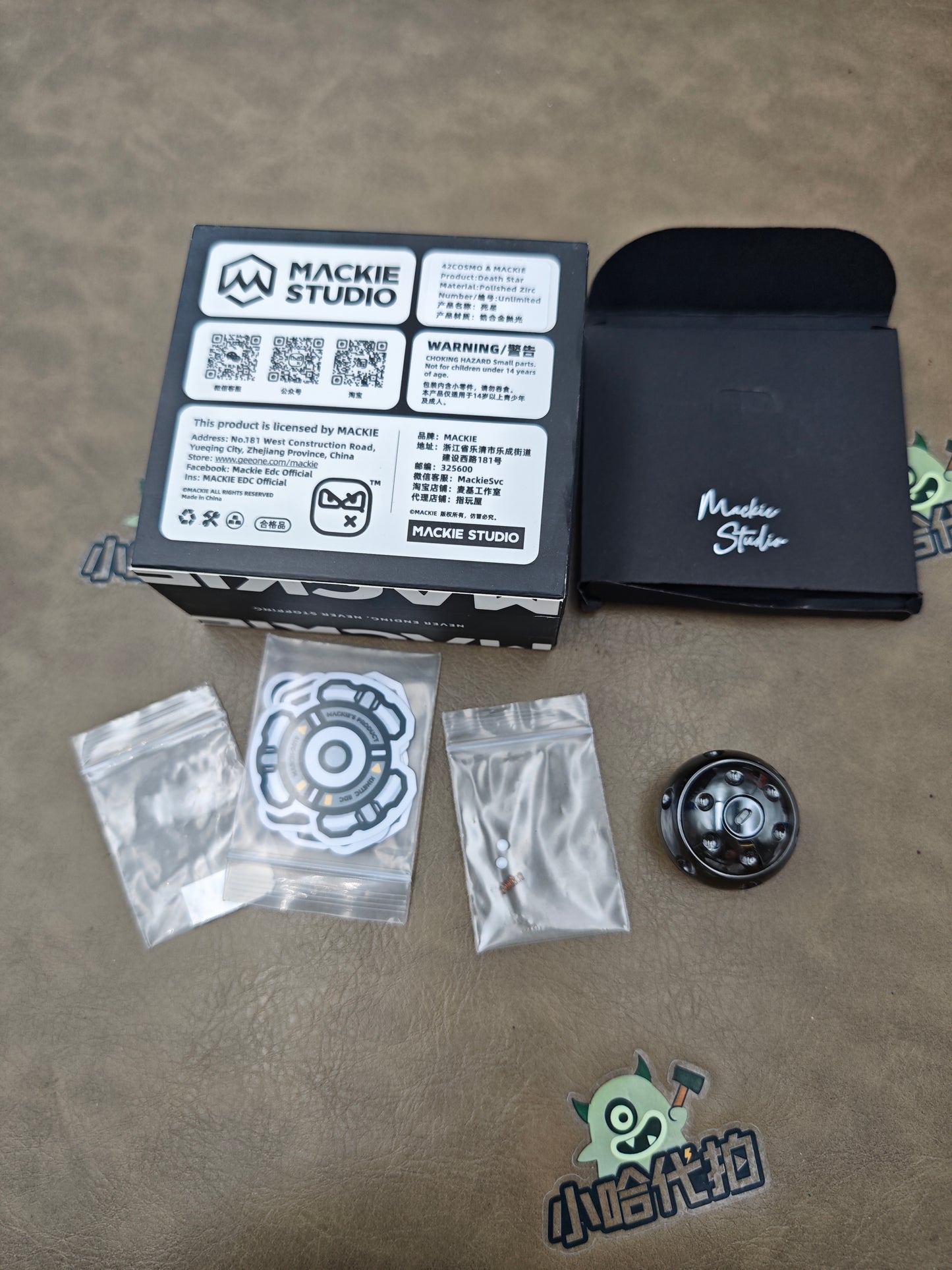 Death Star r Zirconium