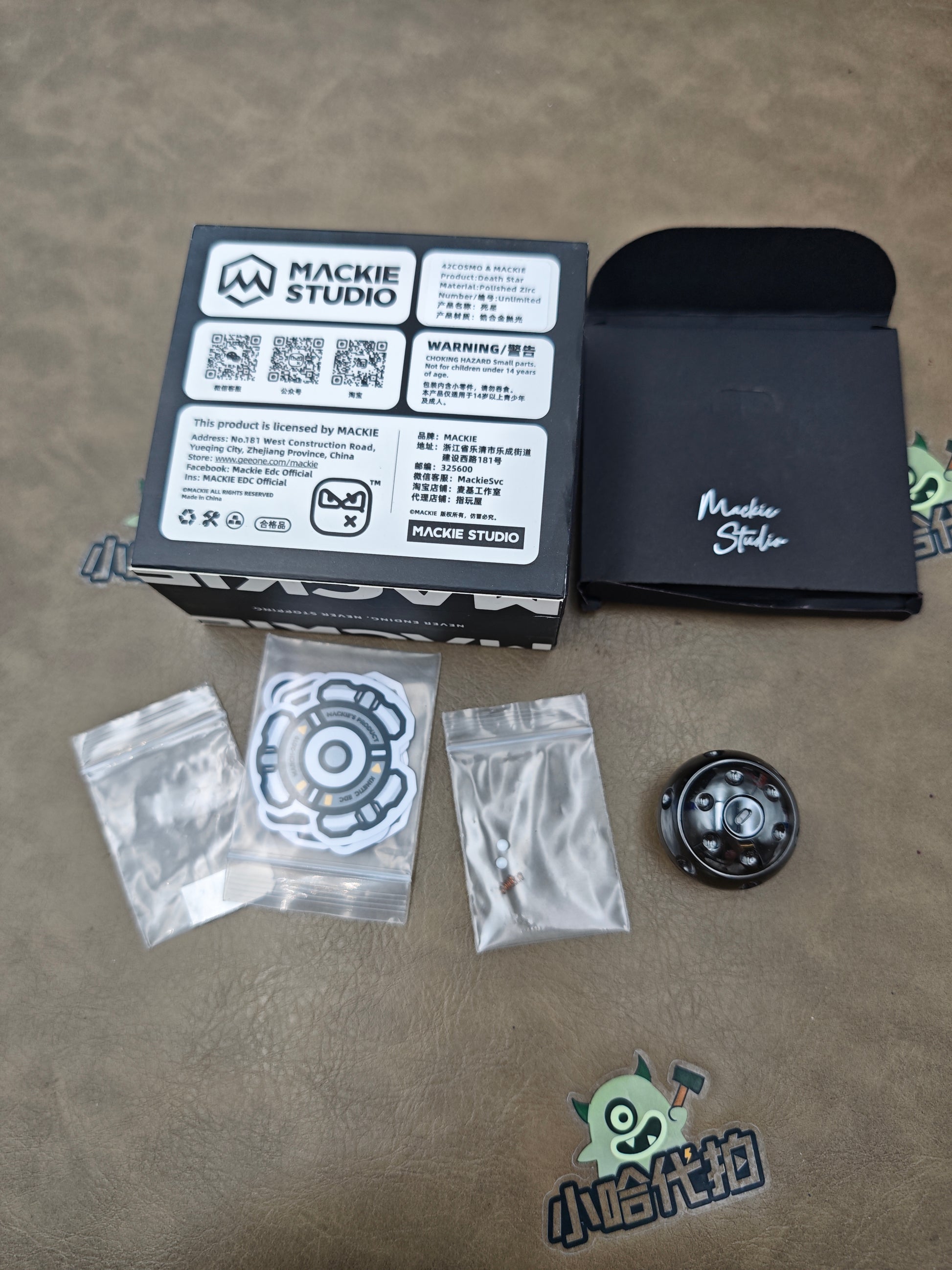 Death Star r Zirconium