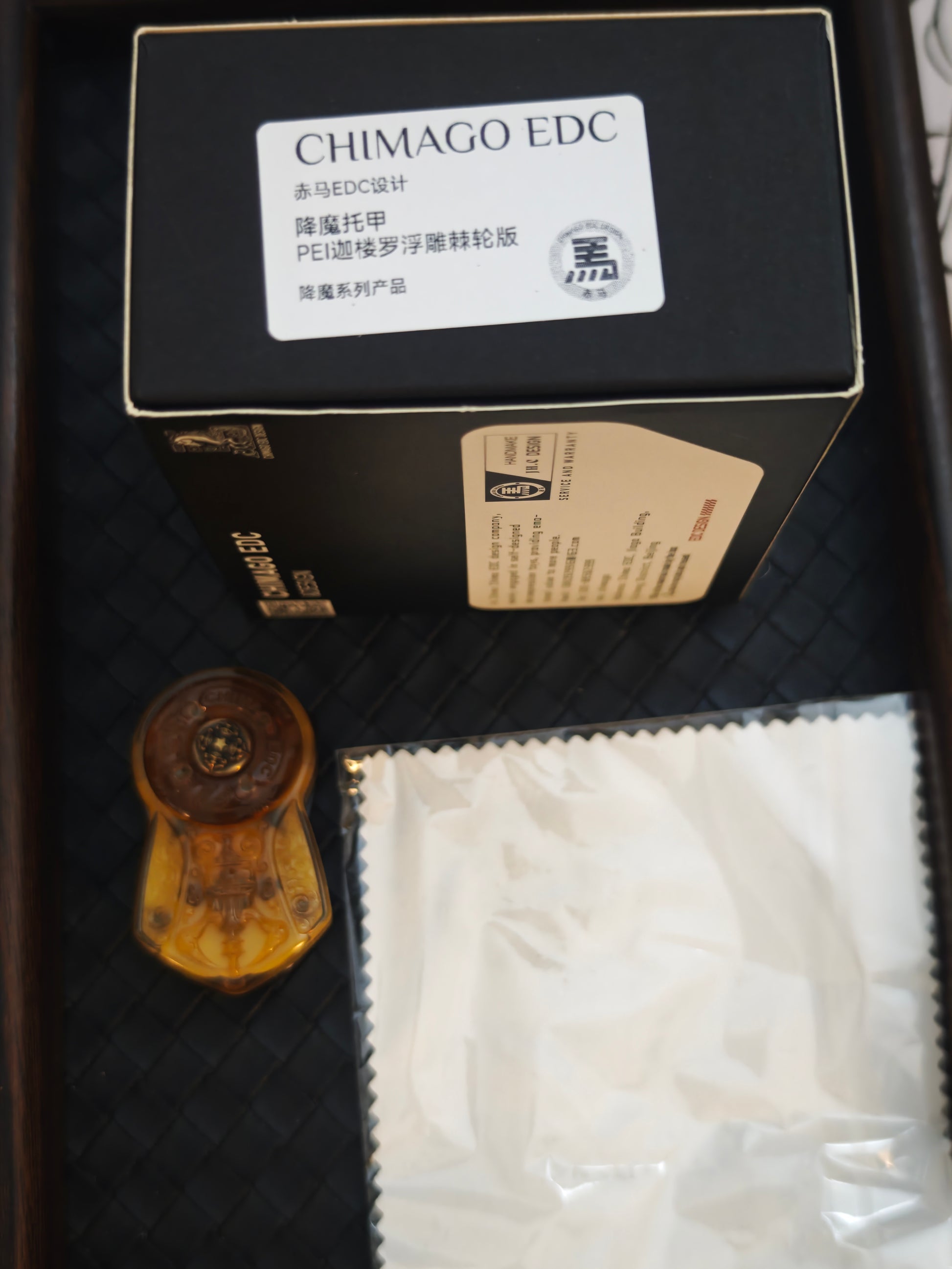 Demon Subduing Toga Tangcao Pattern PEI