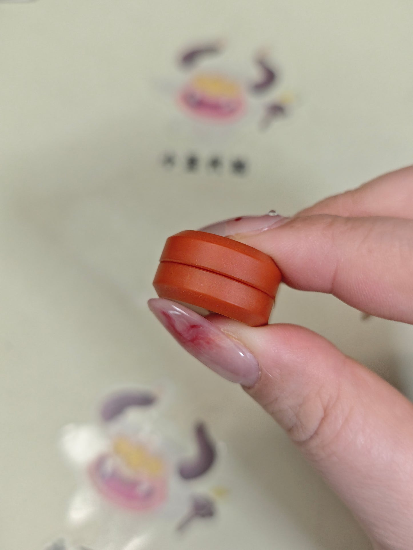 Nado Resin