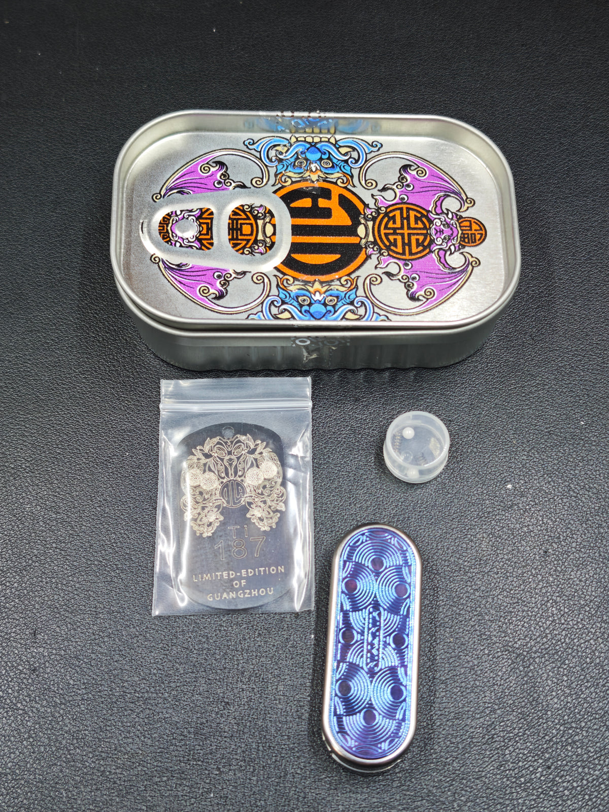 Ming Yin Titanium Engraved