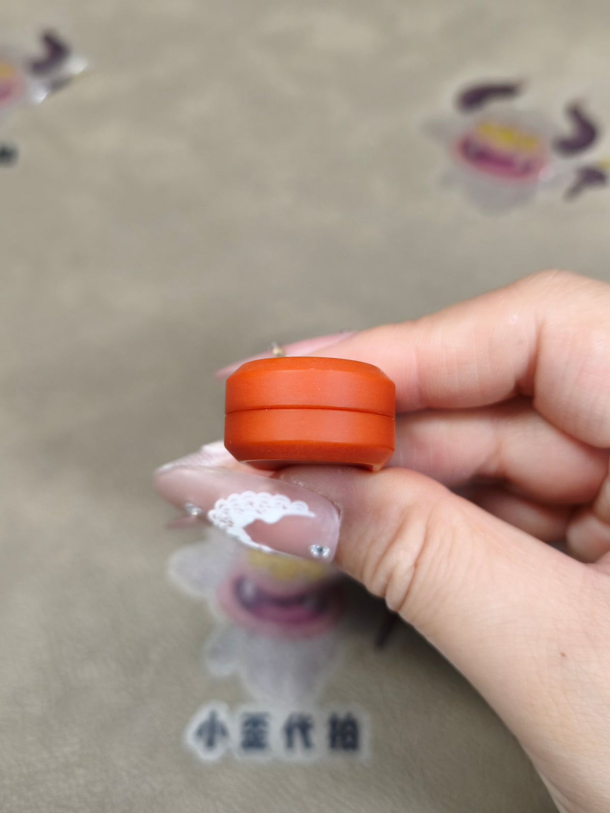 Nado Resin