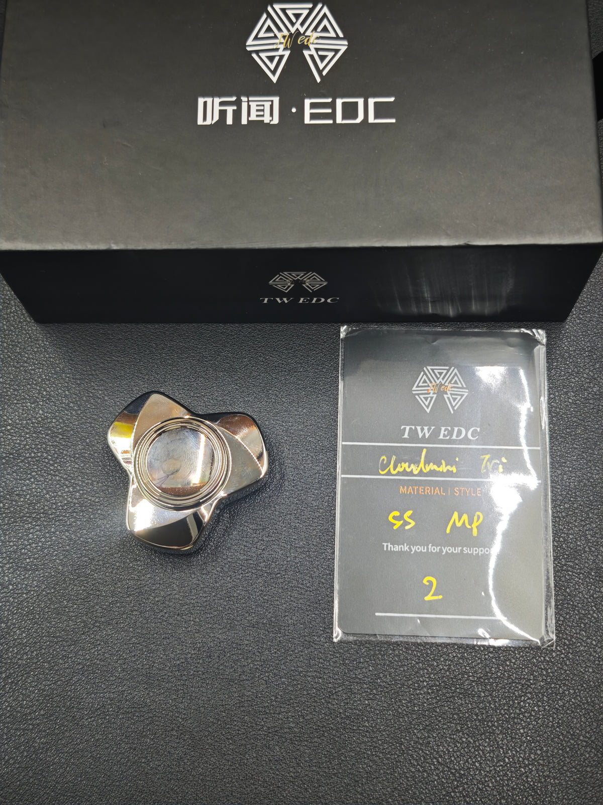 Spinner Stainless Steel