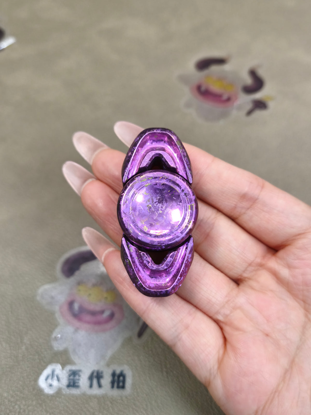 Pan Yixian Crystallized Titanium