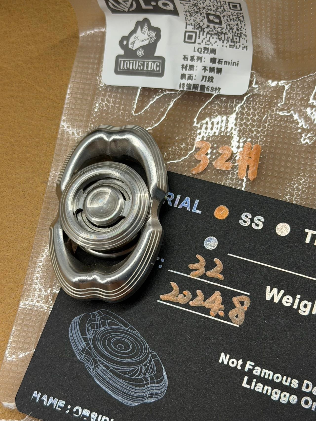 LQ EDC Obsidian Crystalized Stainless Steel