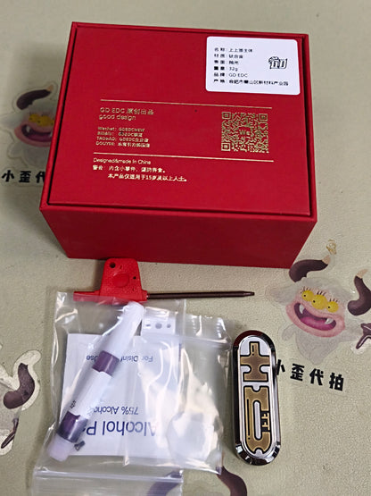 Lucky Draw Titanium Polished