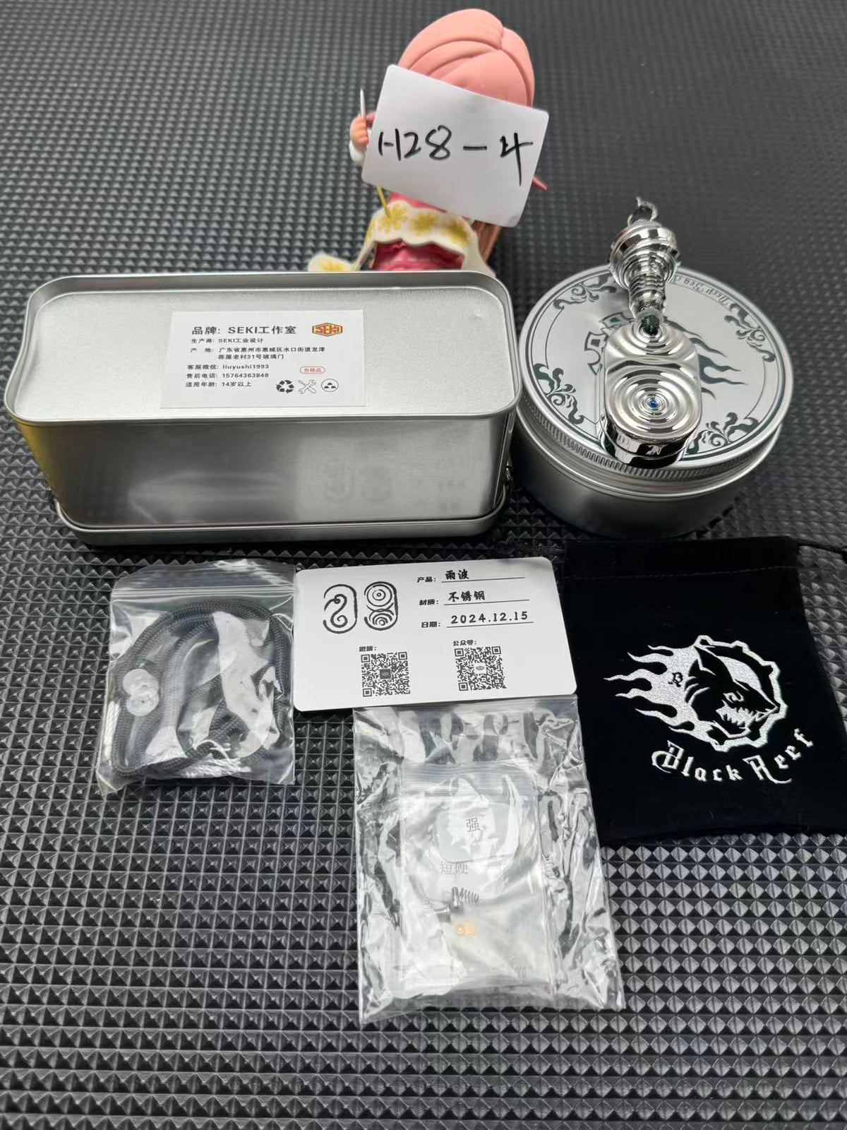 Ripple 2.0 Stainless Steel