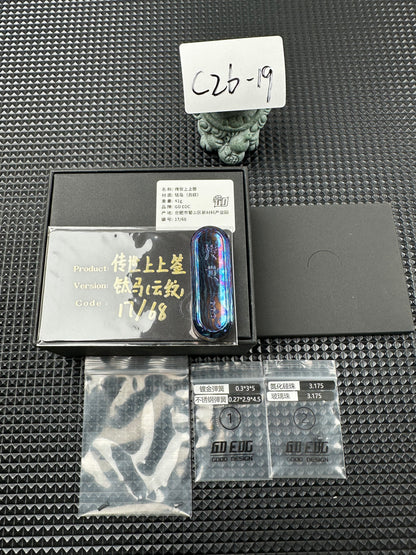 Lucky Draw Mokuti