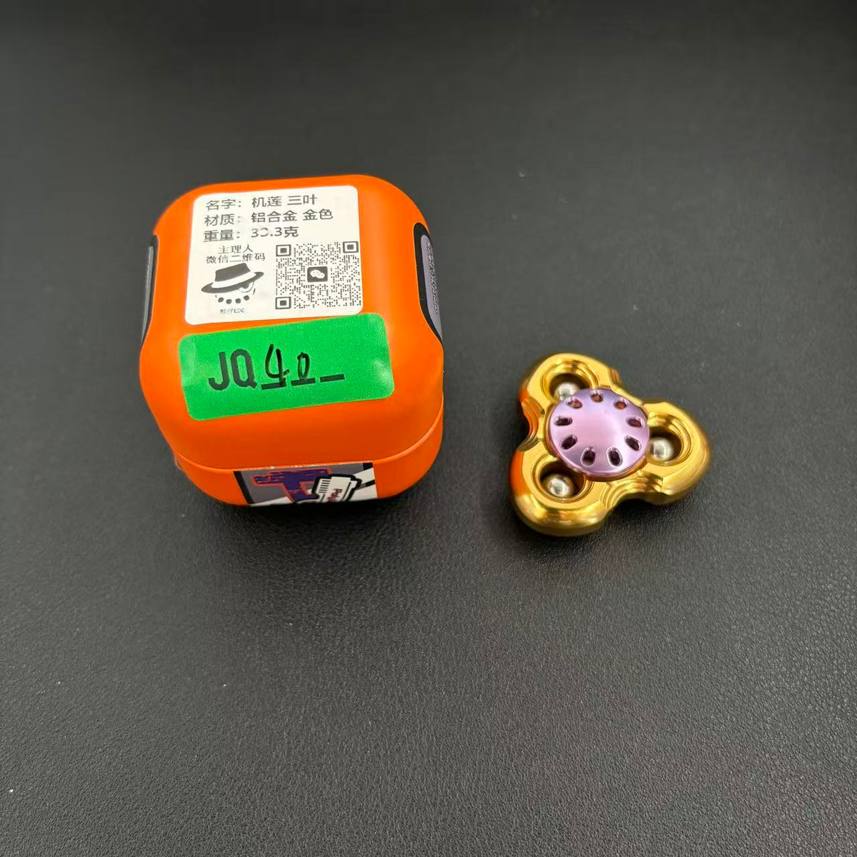 Machine Lotus Aluminum