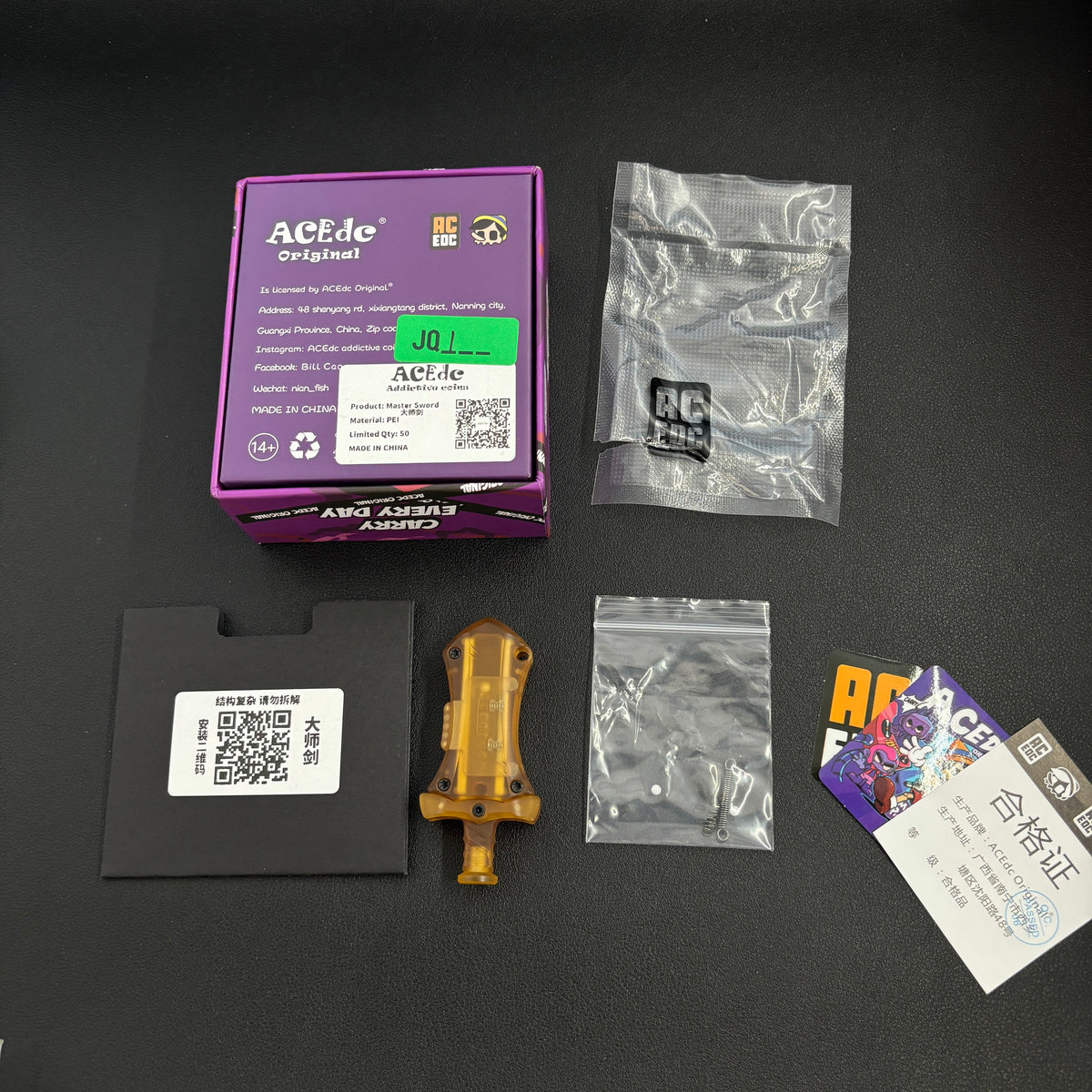 Master Sword PEI Limited 50