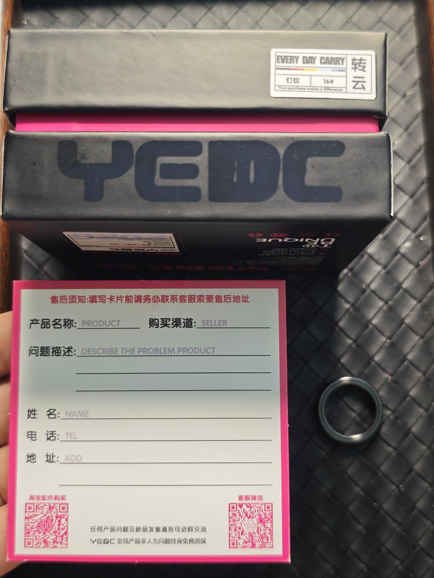 Zhuan Yun Zirconium Size #16