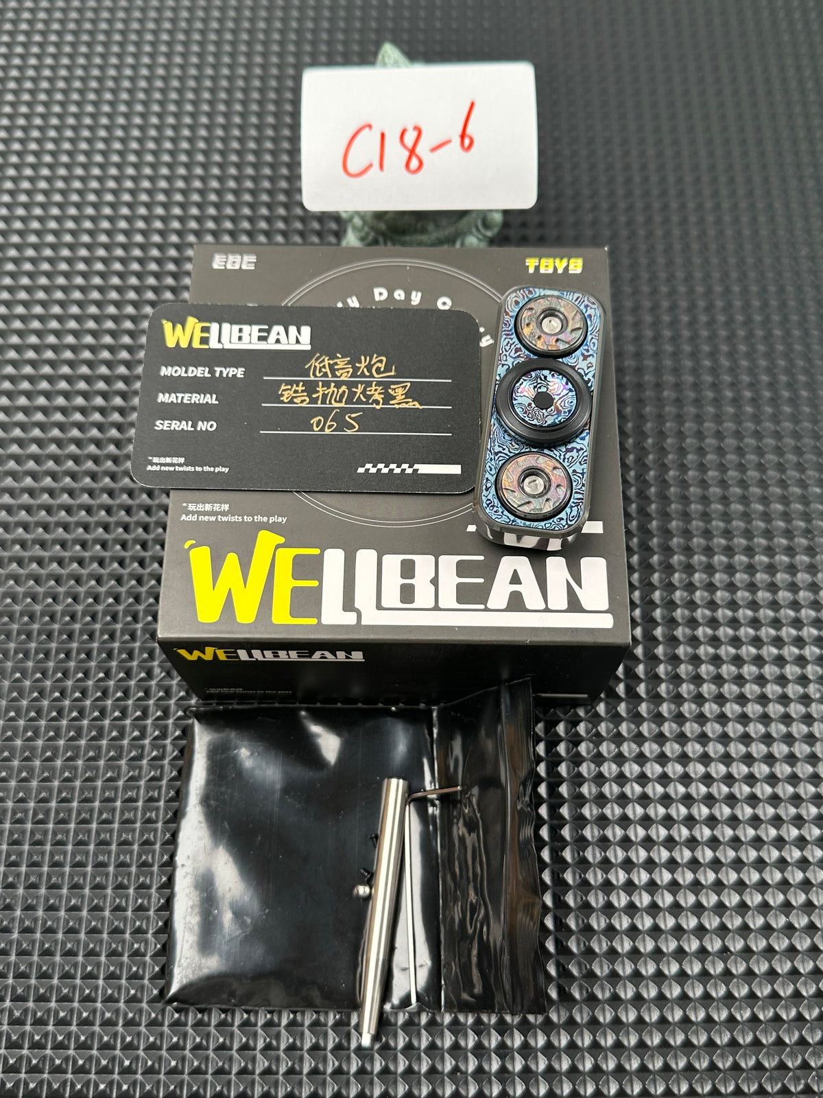 Subwoofer Zirconium