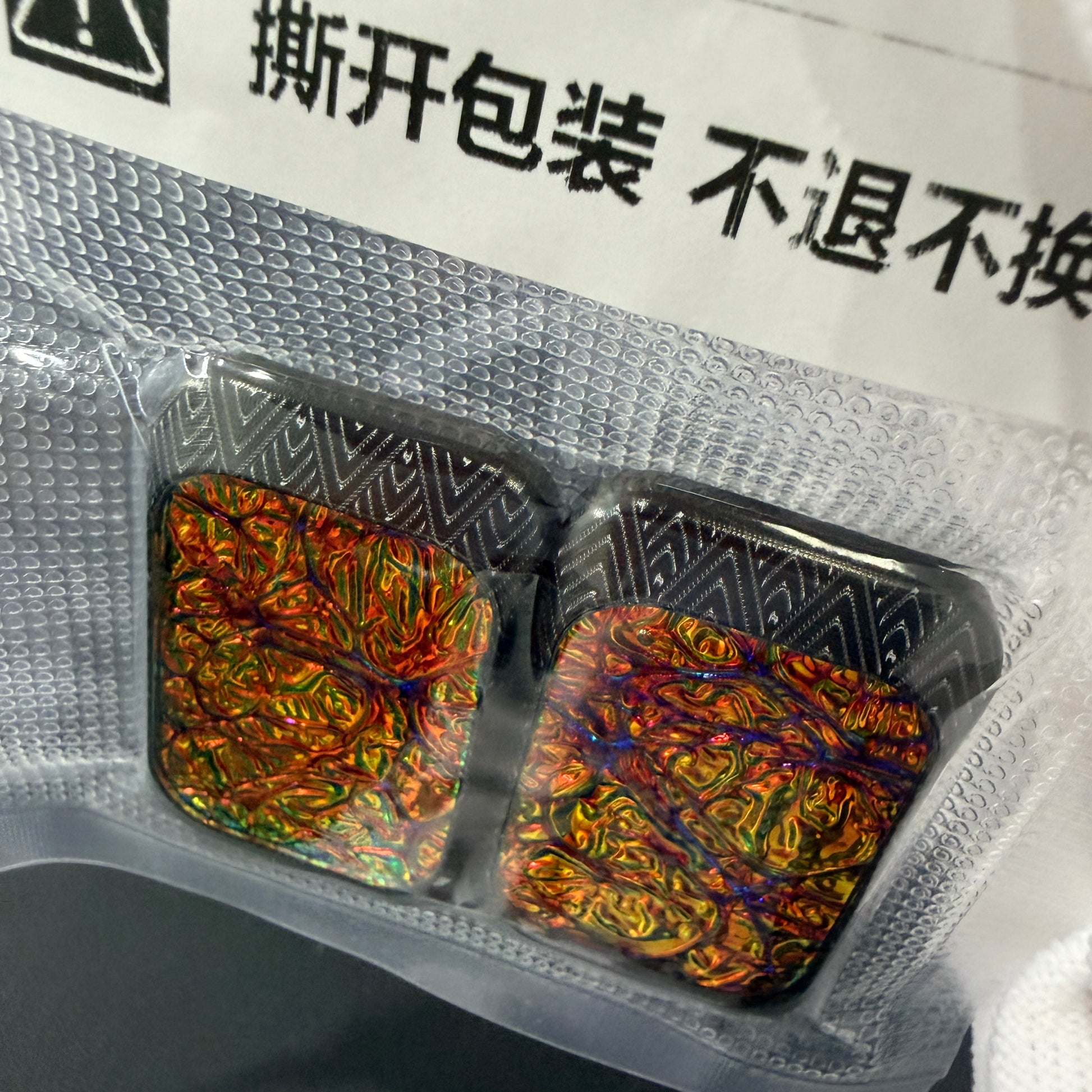 Shim Shy Aluminum PC Brand New