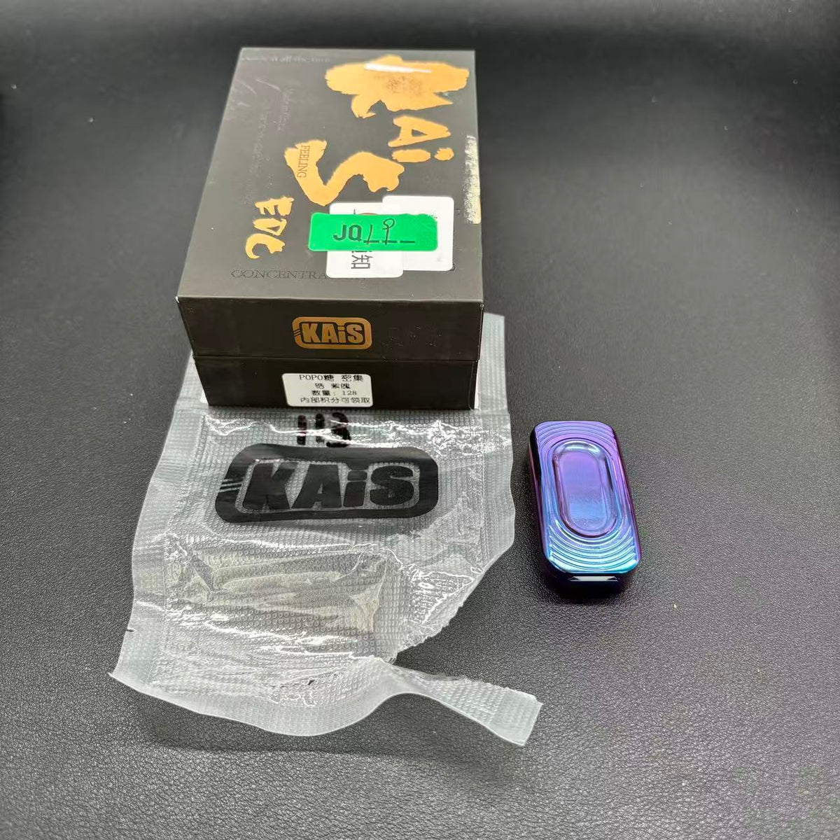 POPO Zirconium