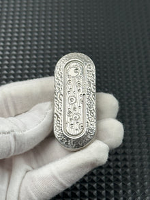 Coco Candy Stainless Steel Engraved
