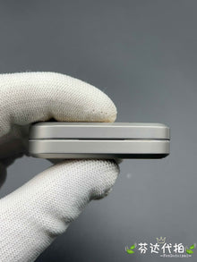 Lucky Draw Stainless Steel
