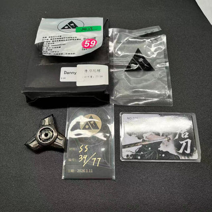 Tang Dao Stainless Steel Engraved