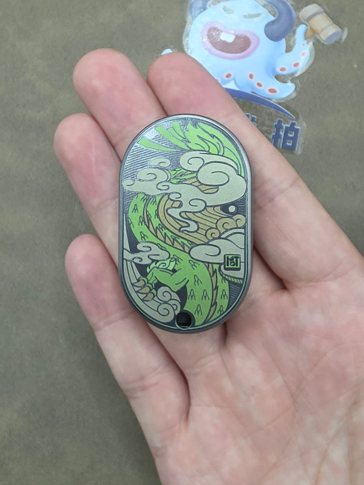 Dragon Rhythm Titanium