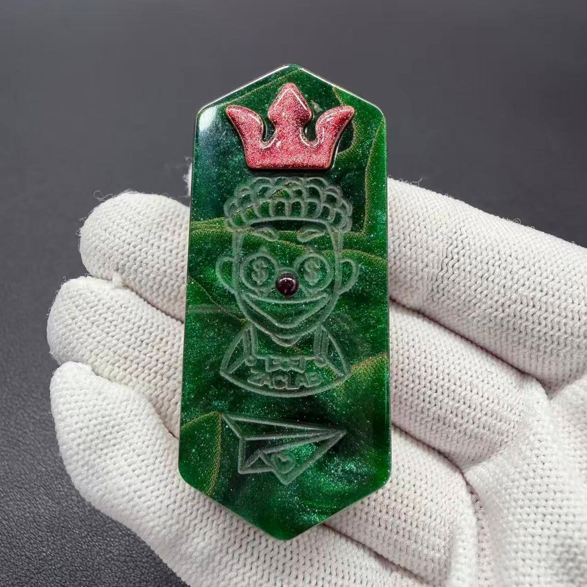 Plane Resin