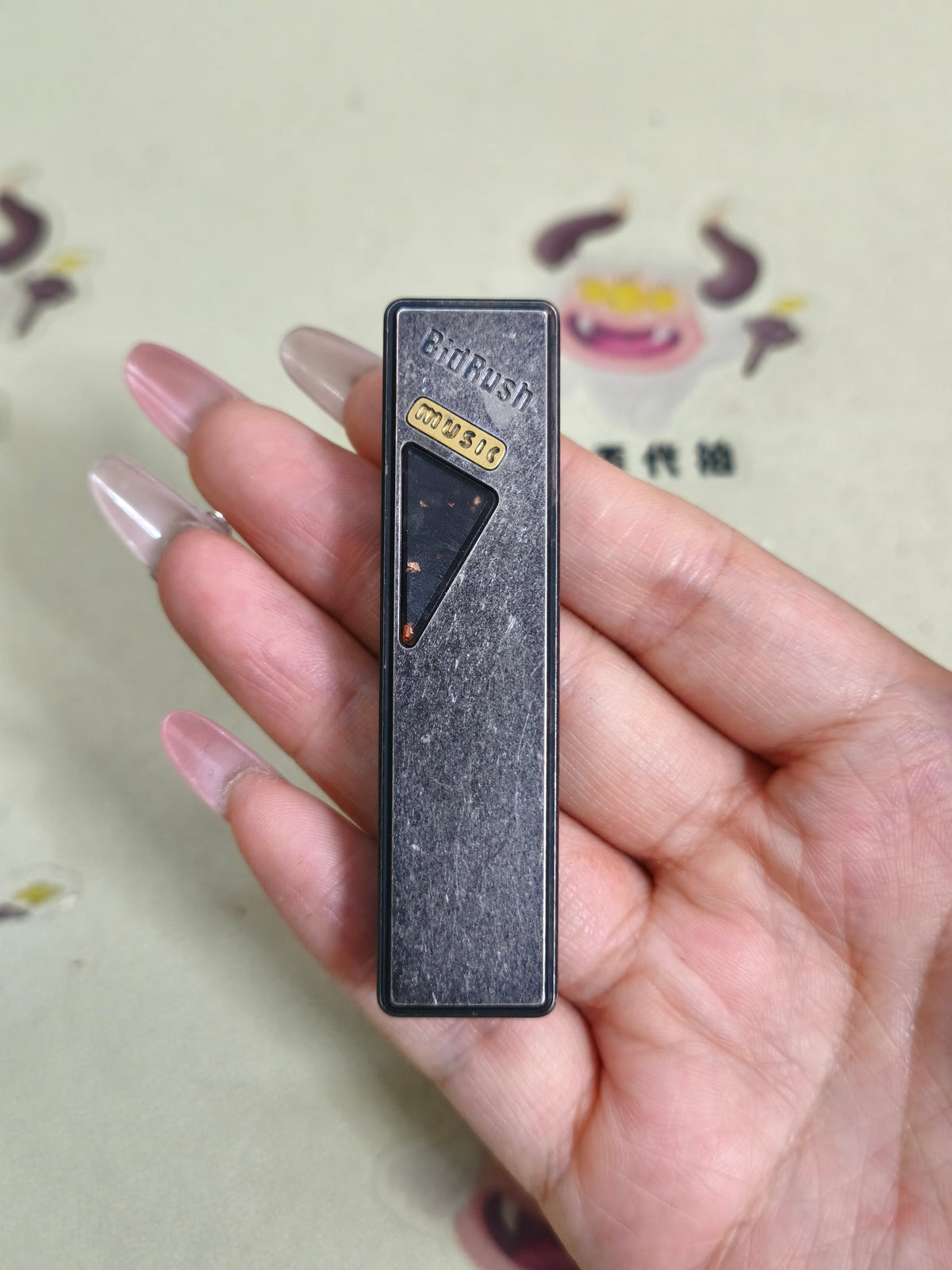 Mini Box Stainless Steel Distressed