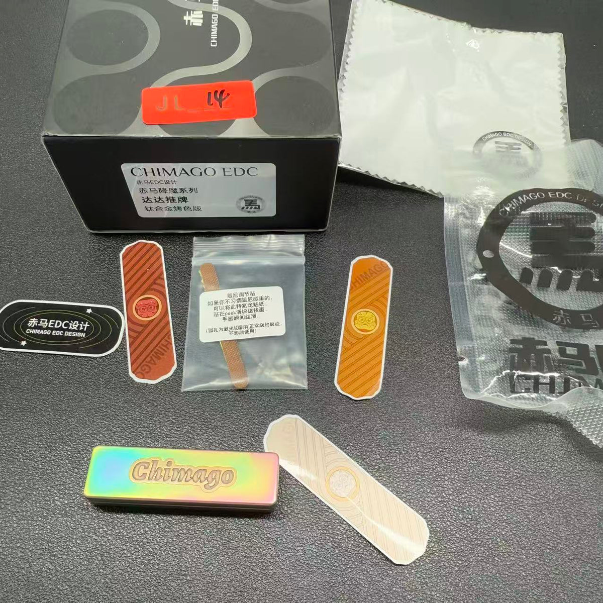 Hada 3.0 Titanium Color-Anodized