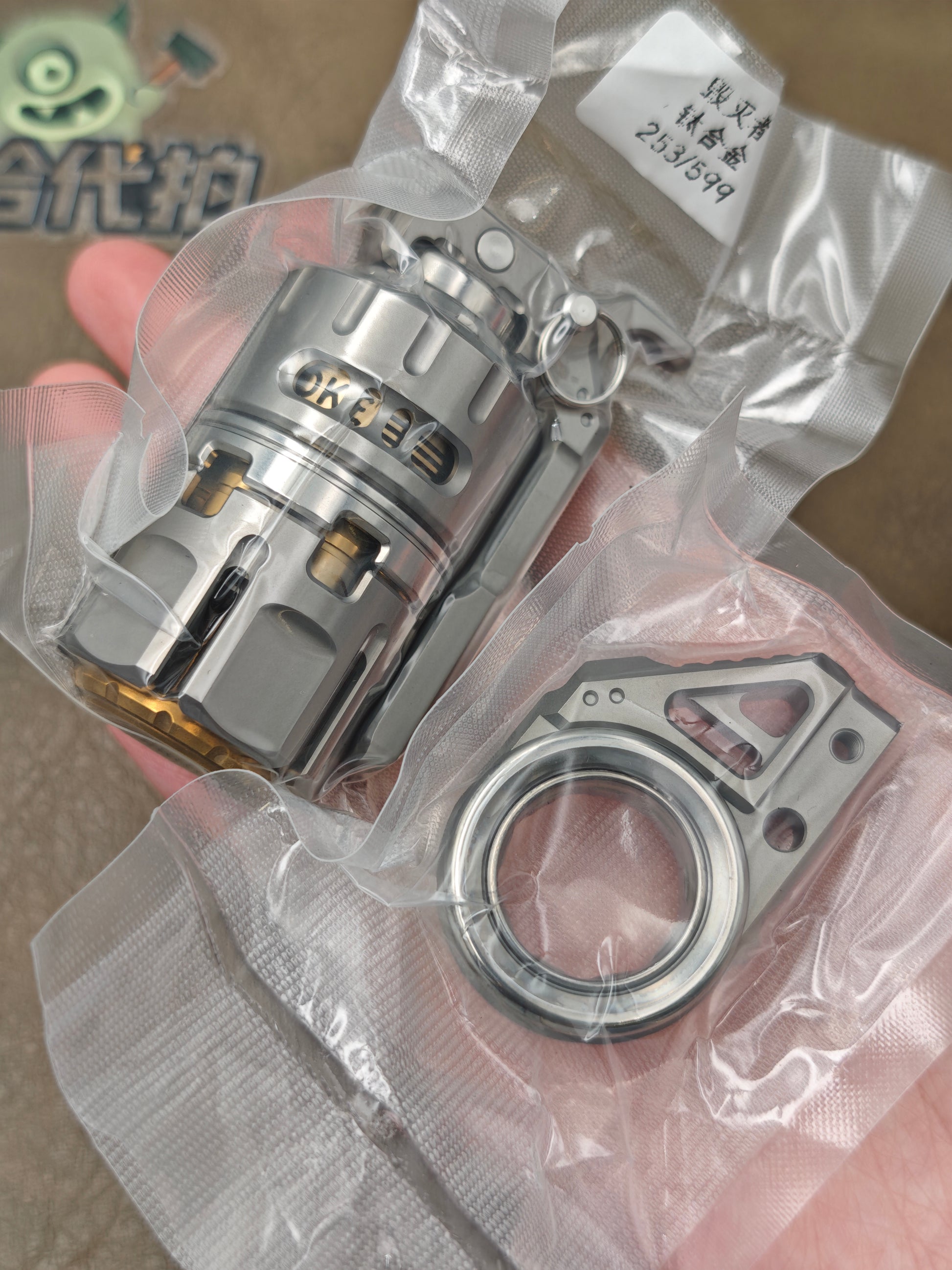 Slider Brass Titanium Brand New