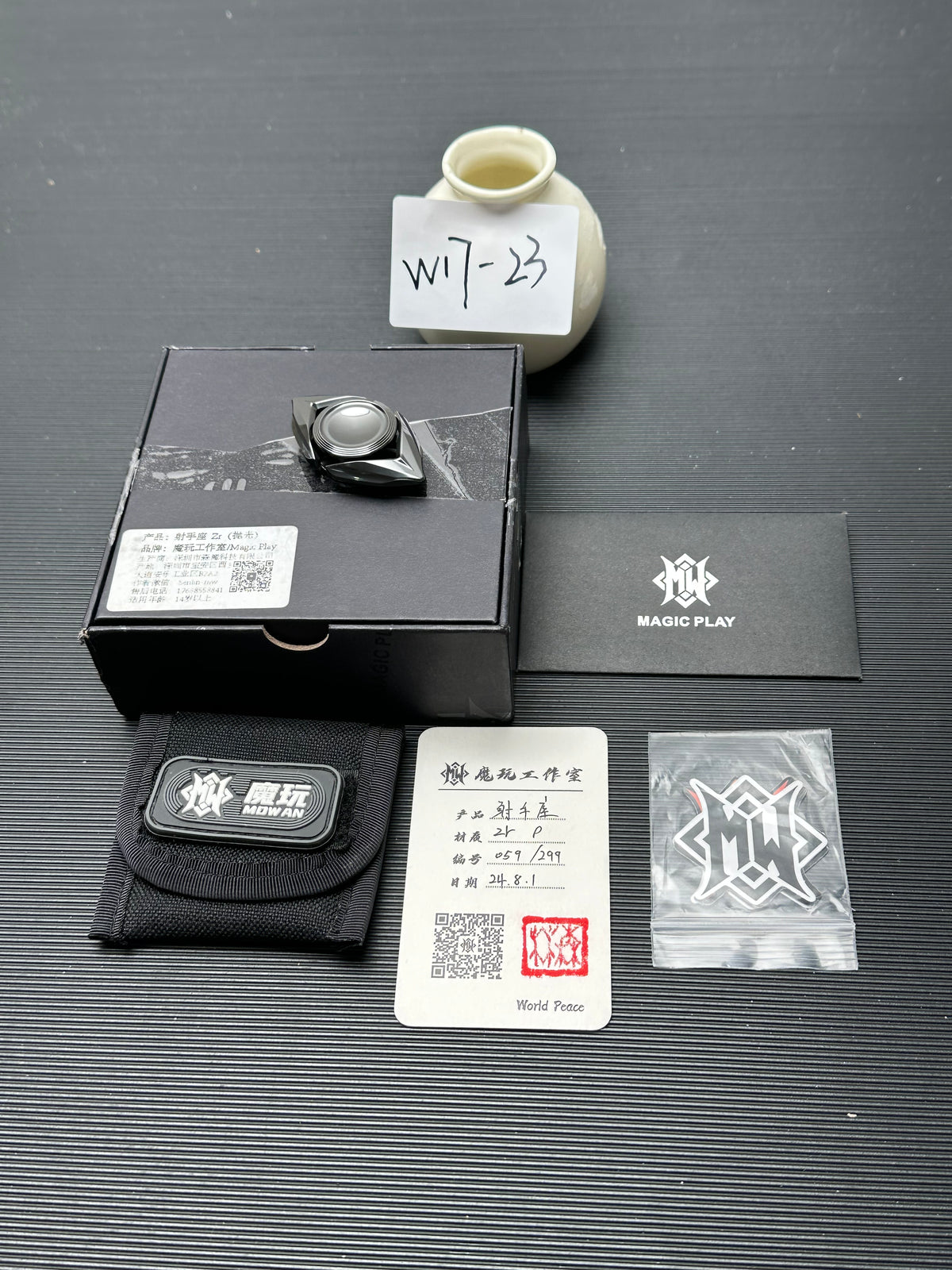 Sagittarius Zirconium Polished