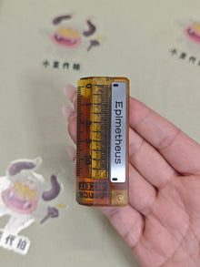 Quirky Ruler PEI