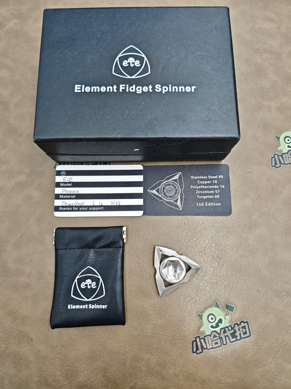 Phoenix Damasteel