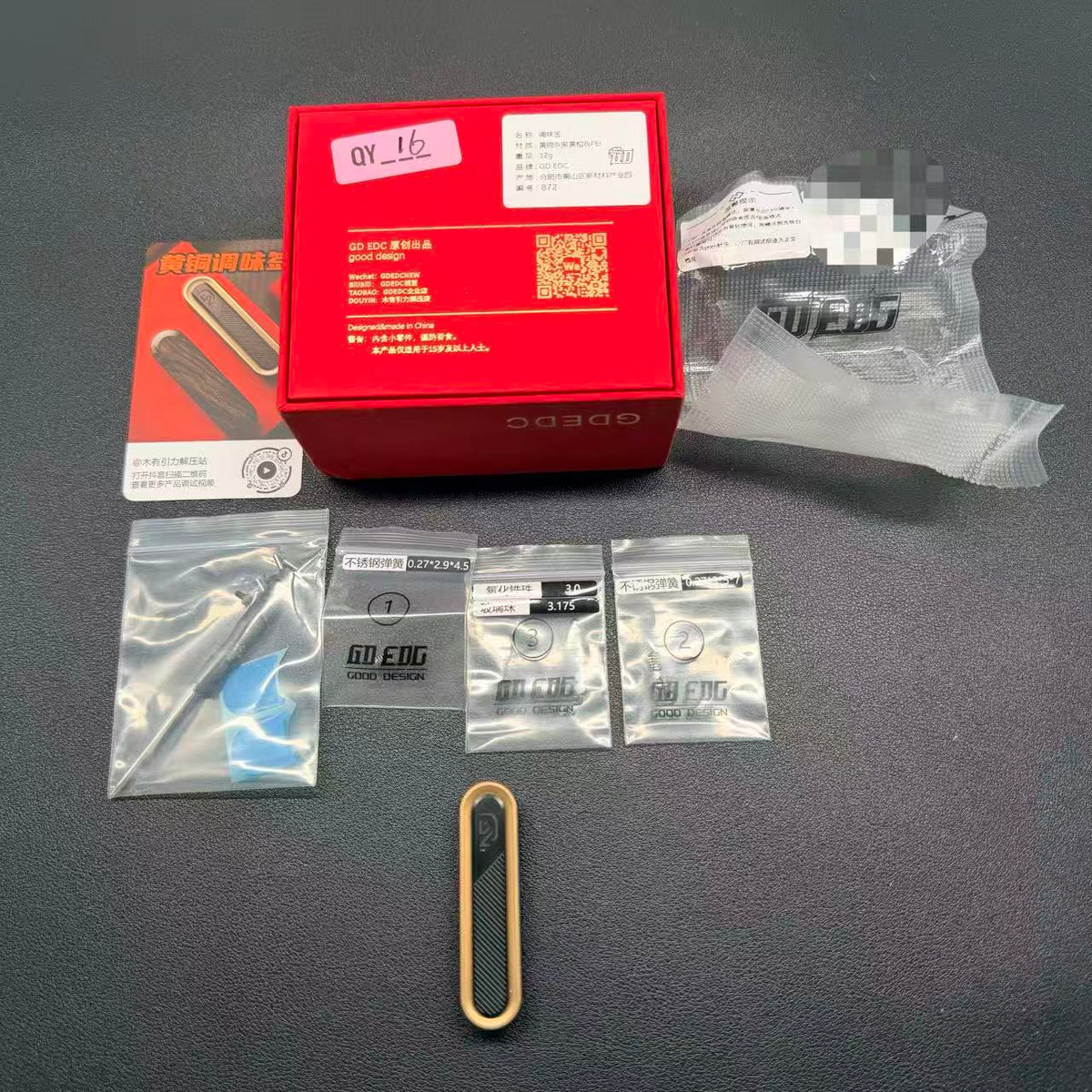 Spice Pin Brass Limited Edition