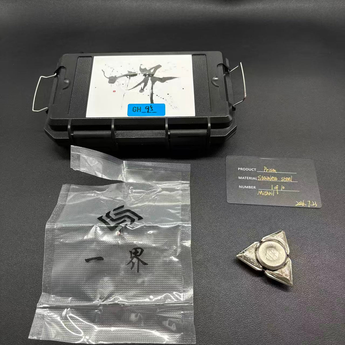 Prism Bearing Cap Stainless Steel 1 of 10