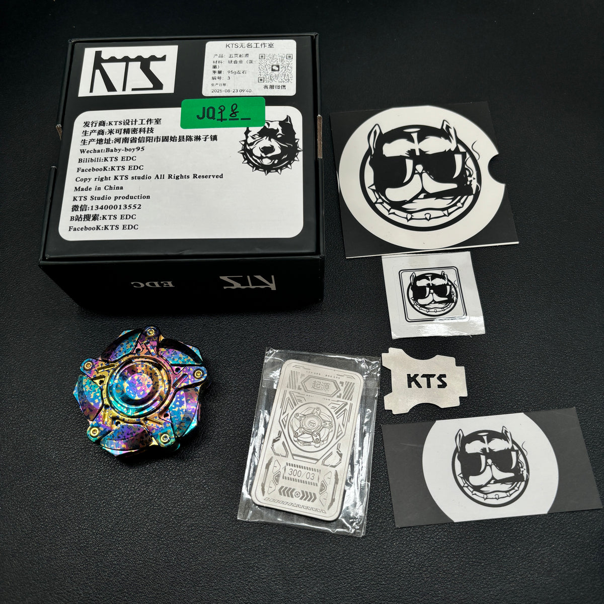 Penta Origin Shell Opening Titanium