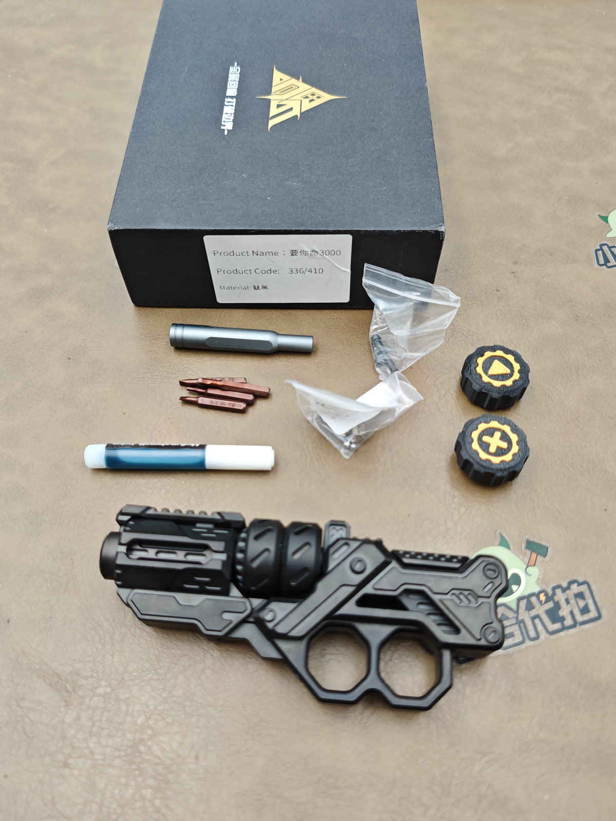 Killing Three Thousand (Killing 3000) Titanium