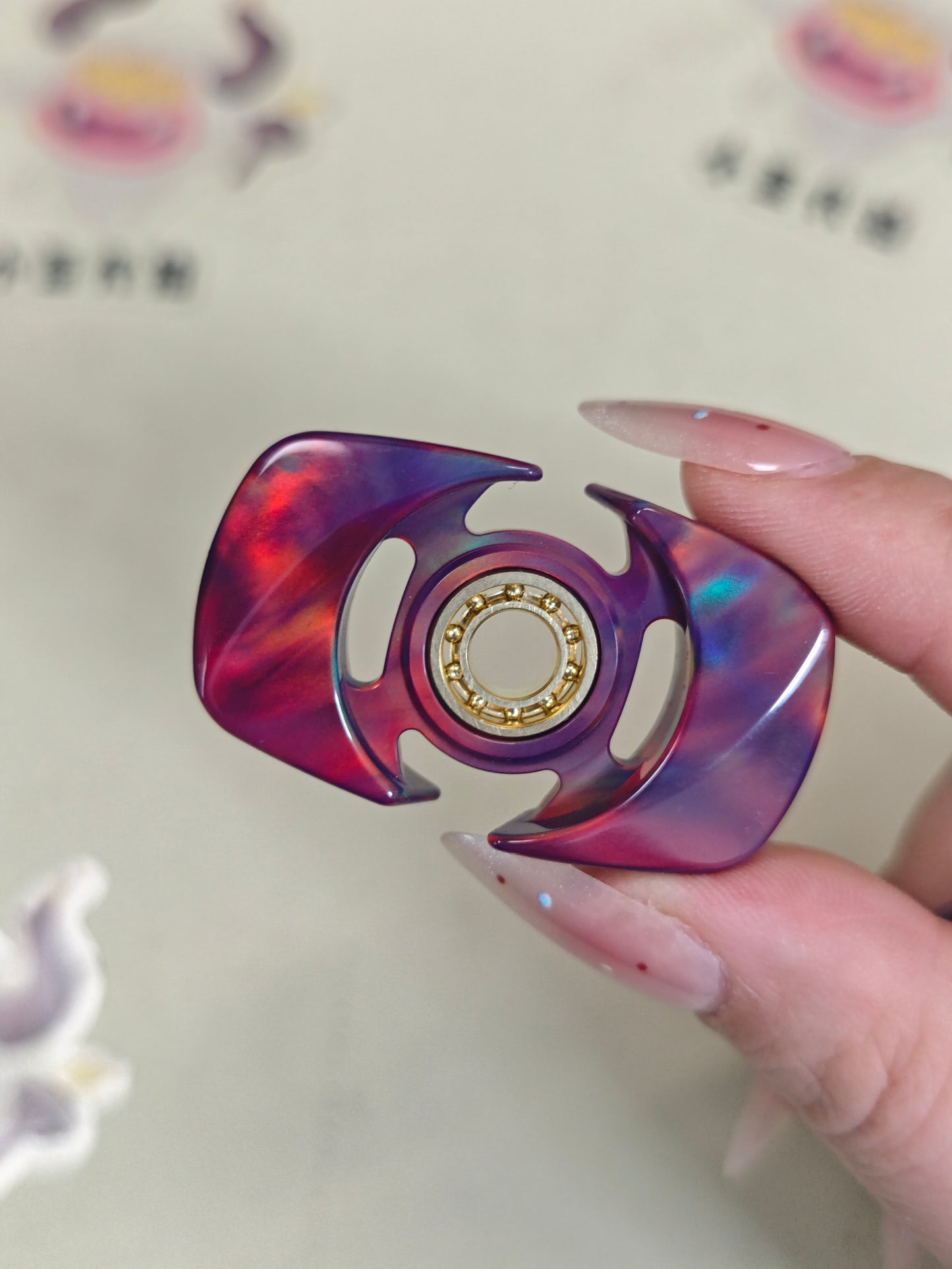 Spinner