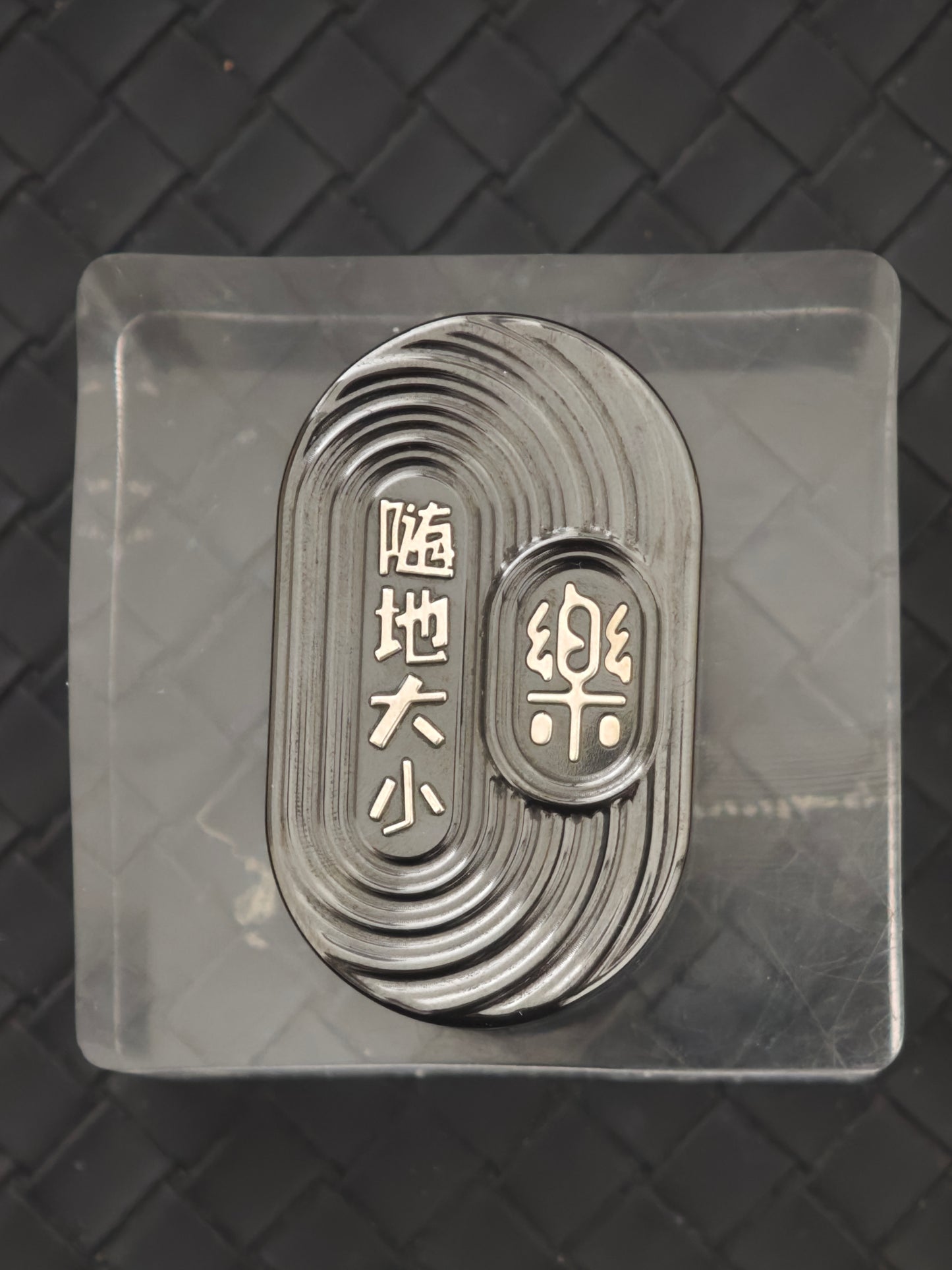Suididaxiao Le Zirconium