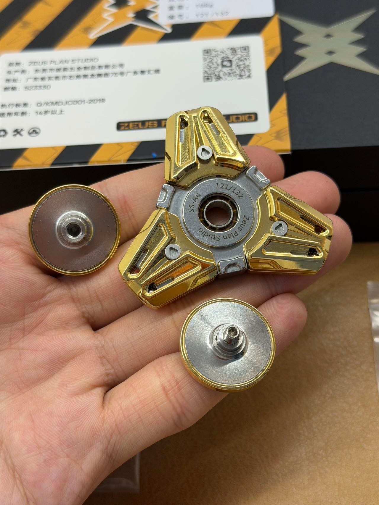 Stainless Steel