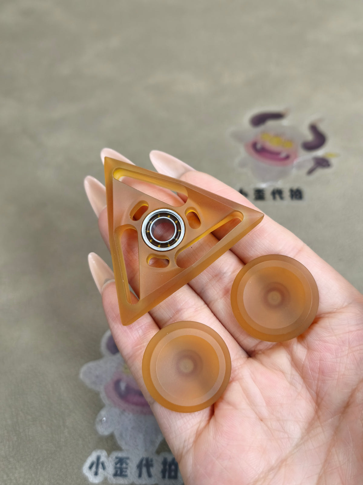 Chongshan PEI