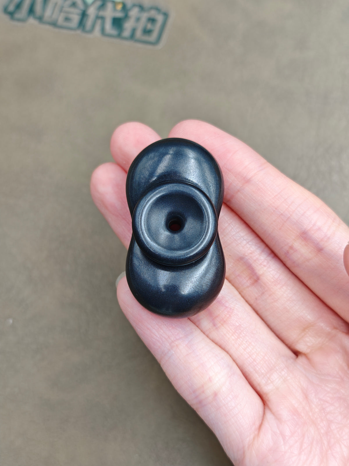 Cell Mini Tungsten Blasted