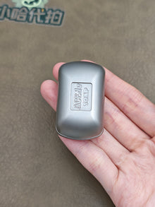 Little Soap Stainless Steel Blasted