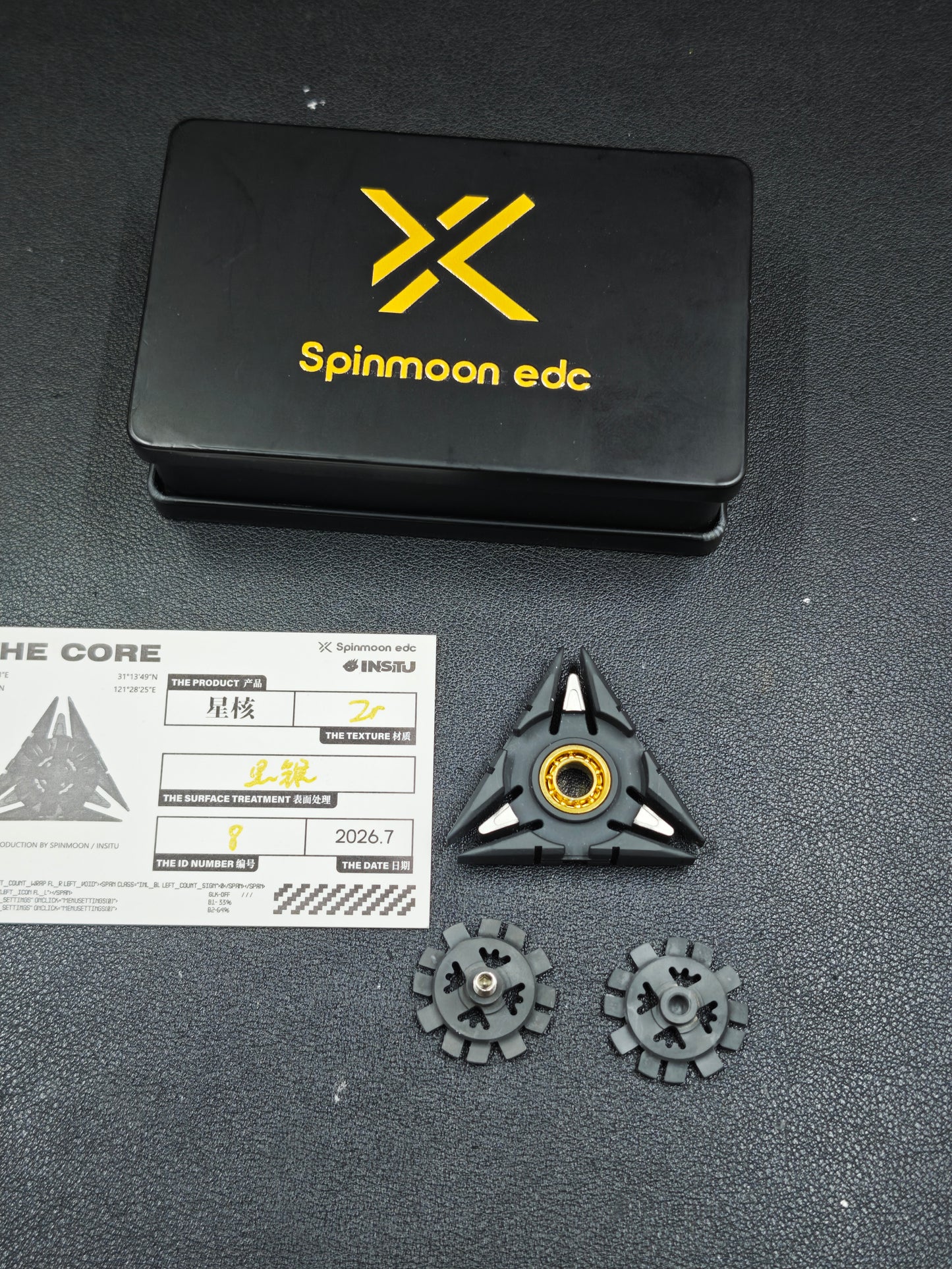 Star Core Zirconium