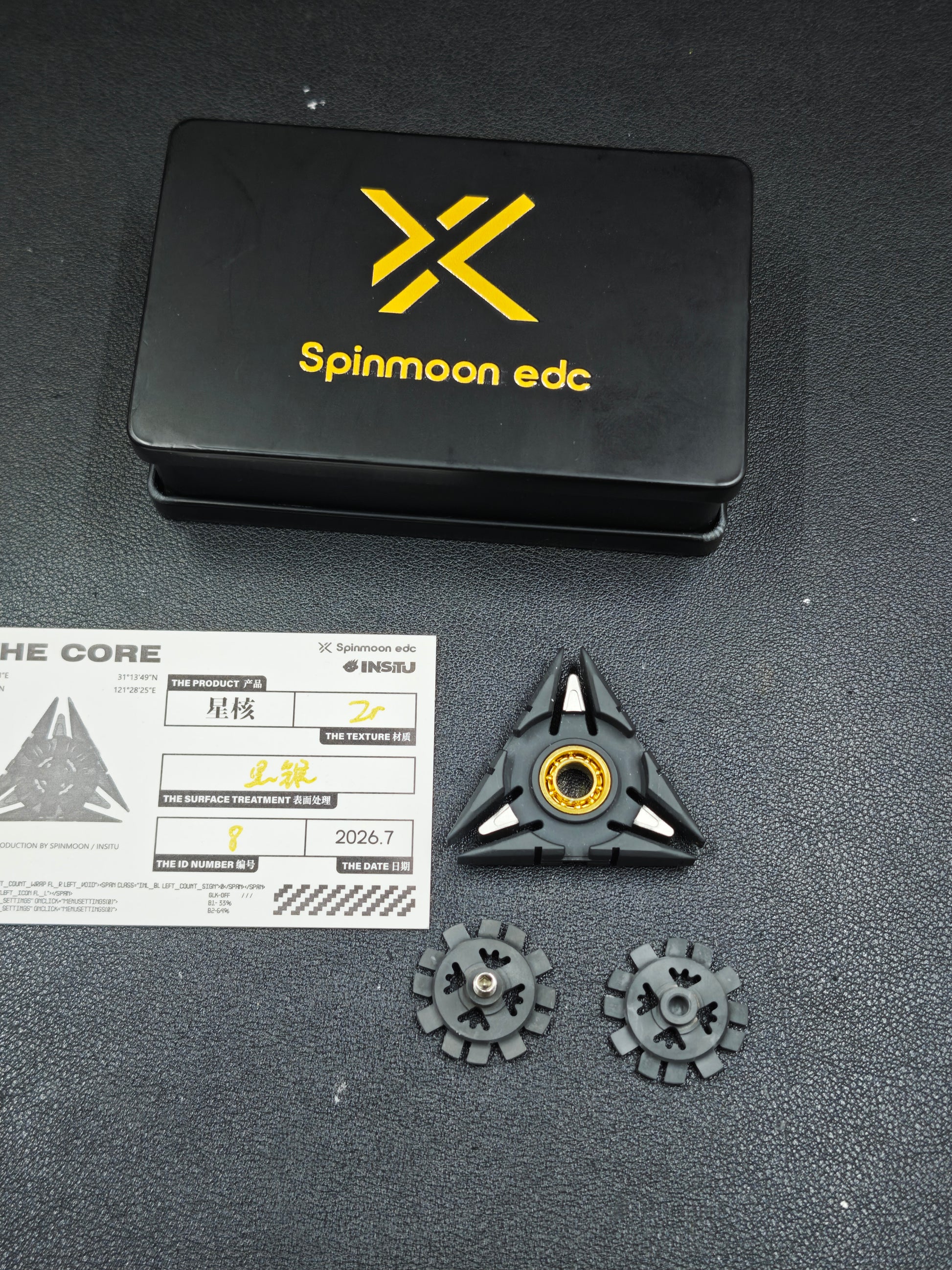 Star Core Zirconium