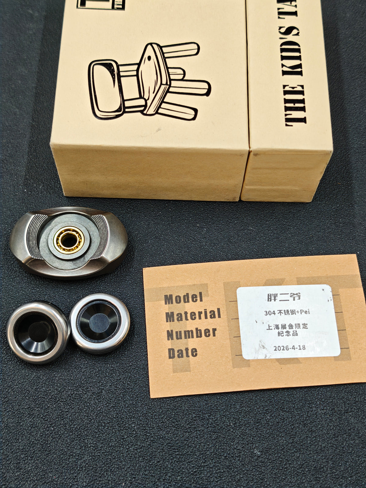 Fat Master Bearing Cap Stainless Steel Limited Edition