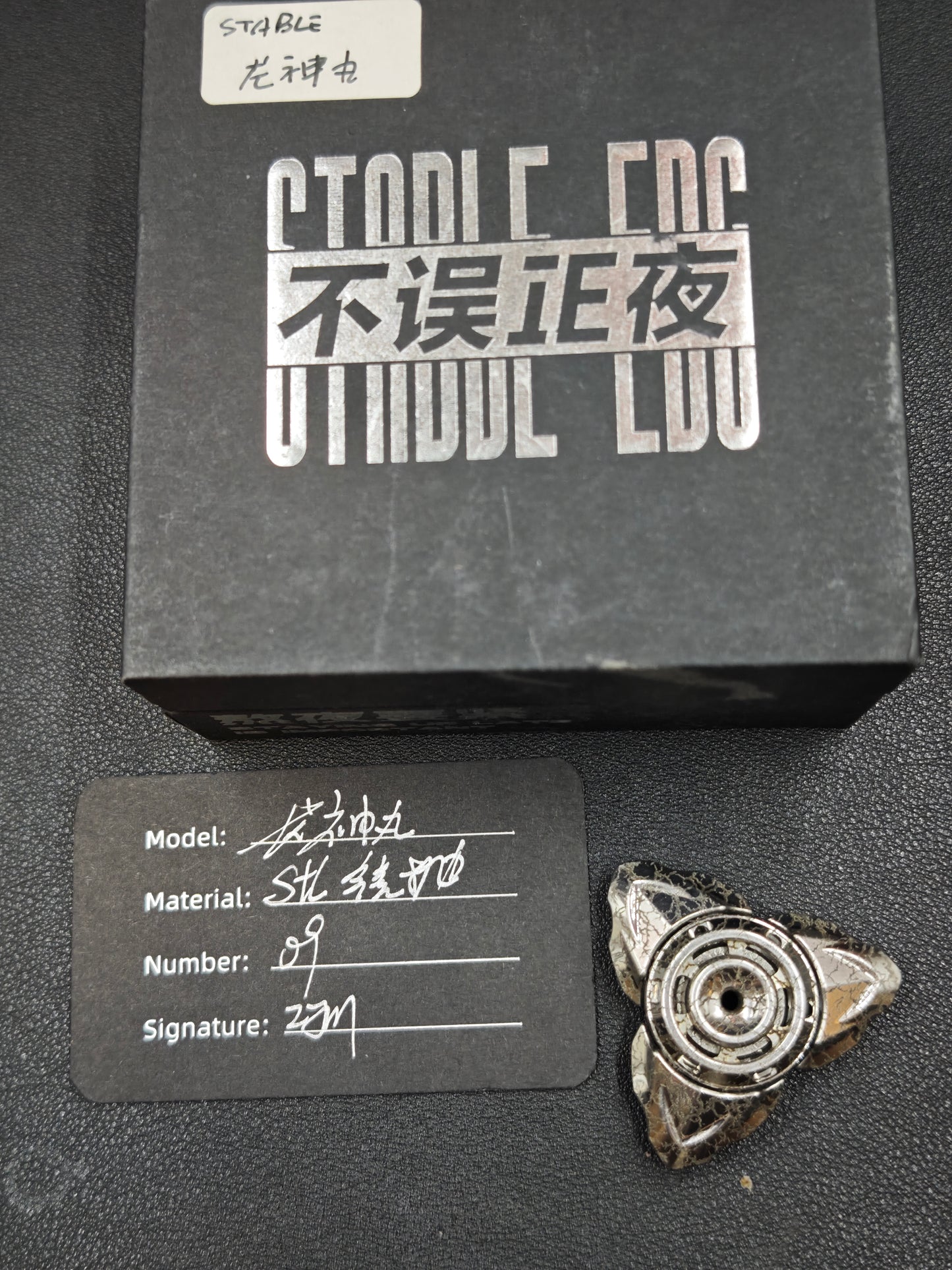 Dragon Pearl Stainless Steel