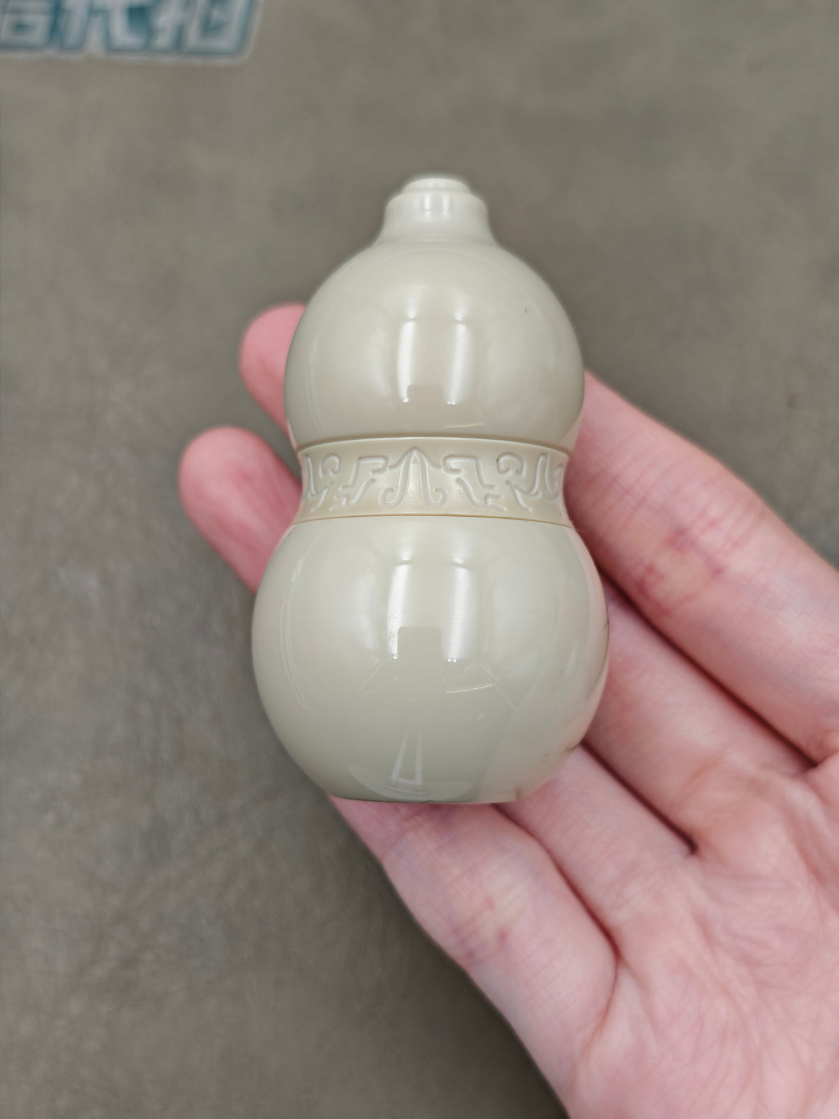 Gourd Haptic PEEK