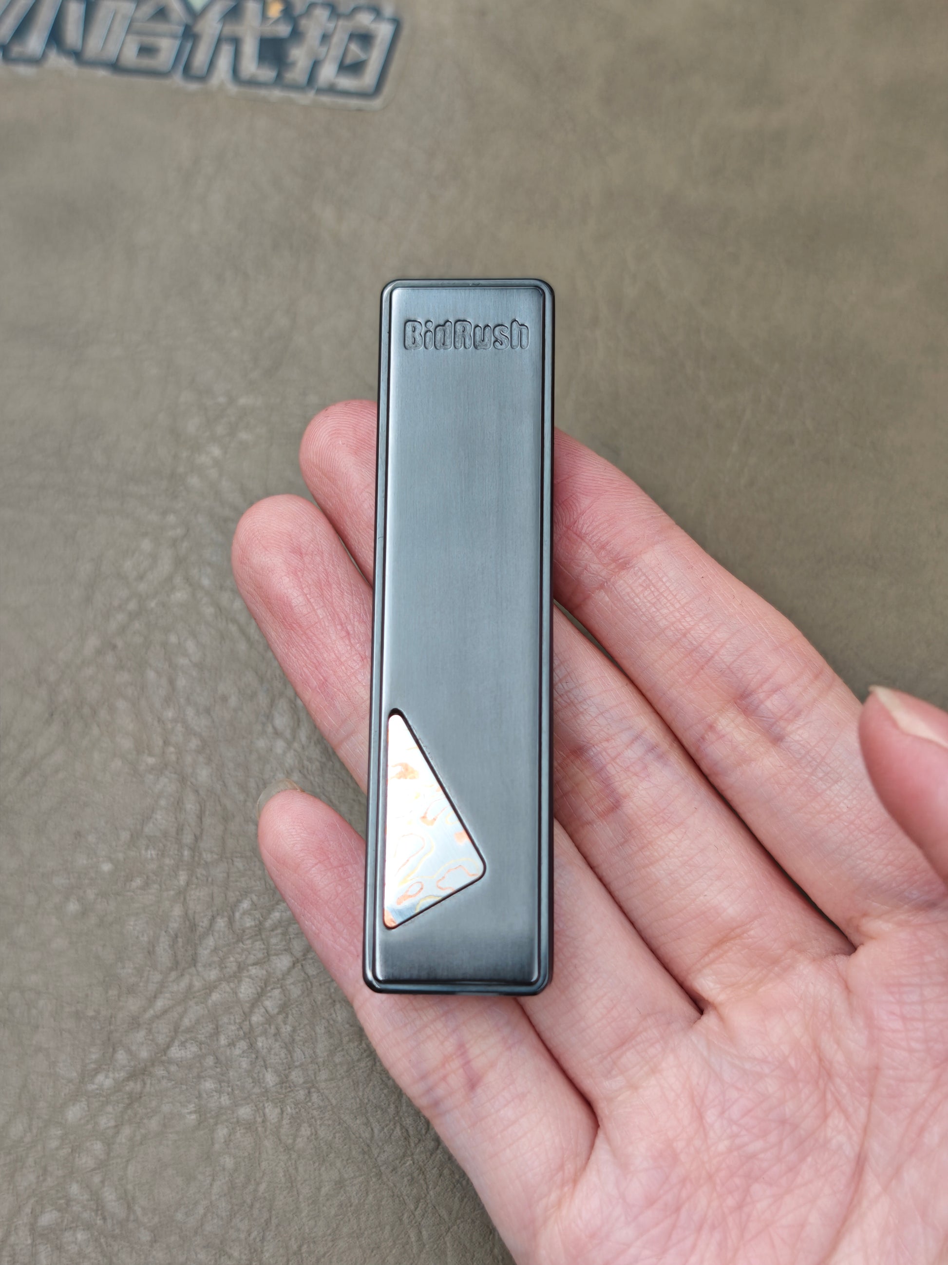 Mini Box Zirconium Mokume