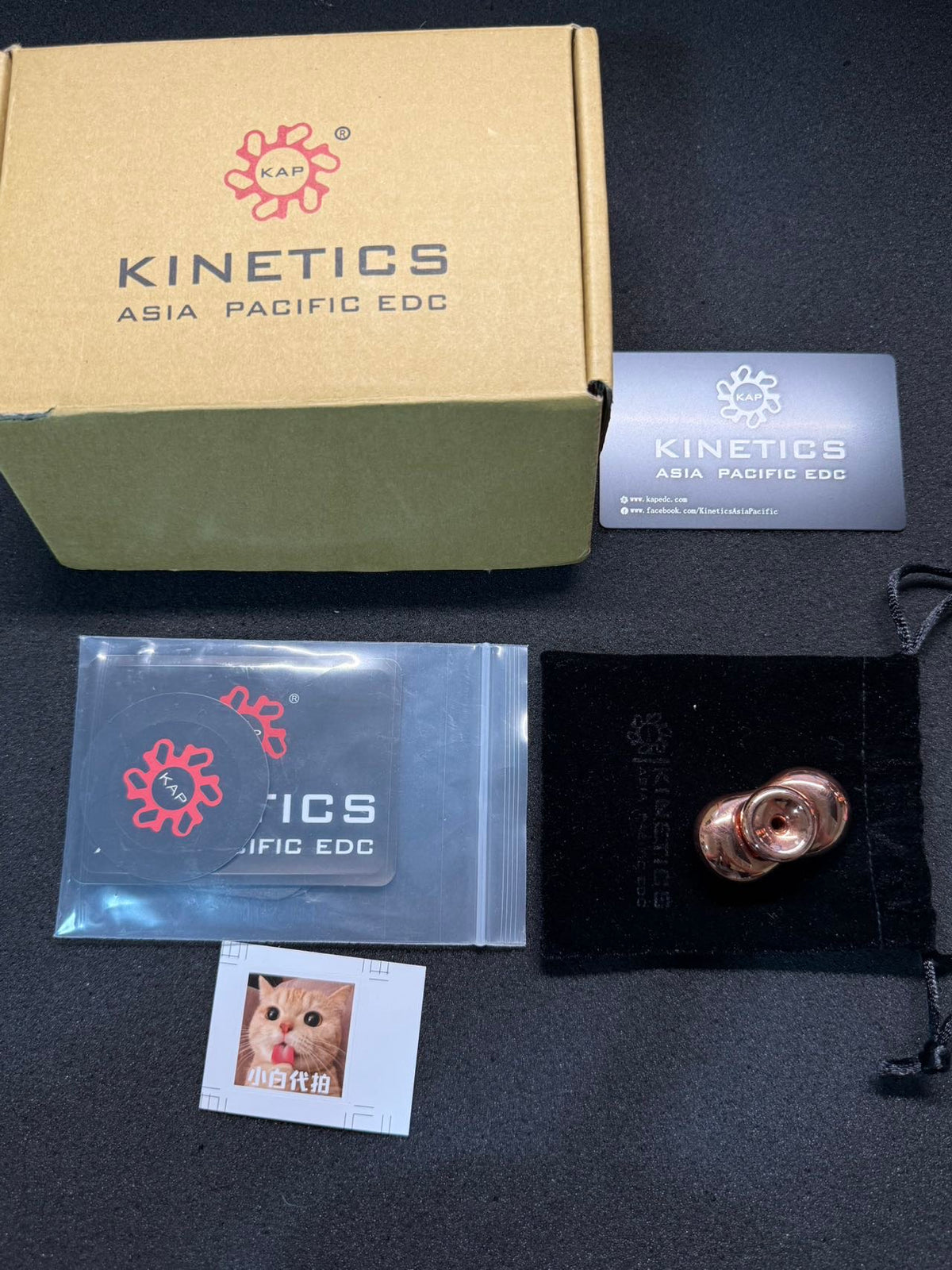 Cell Mini Copper