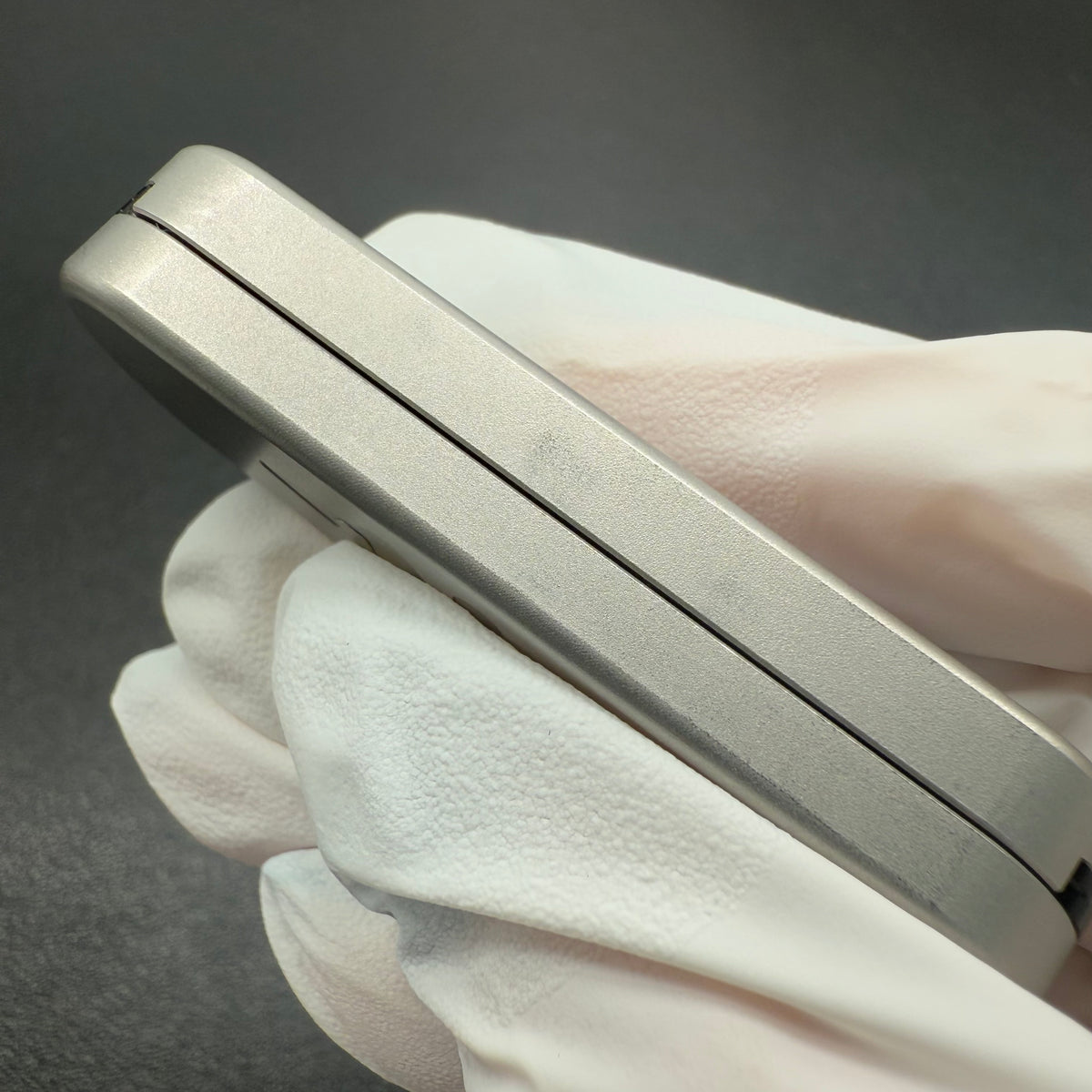 Latiao Stainless Steel