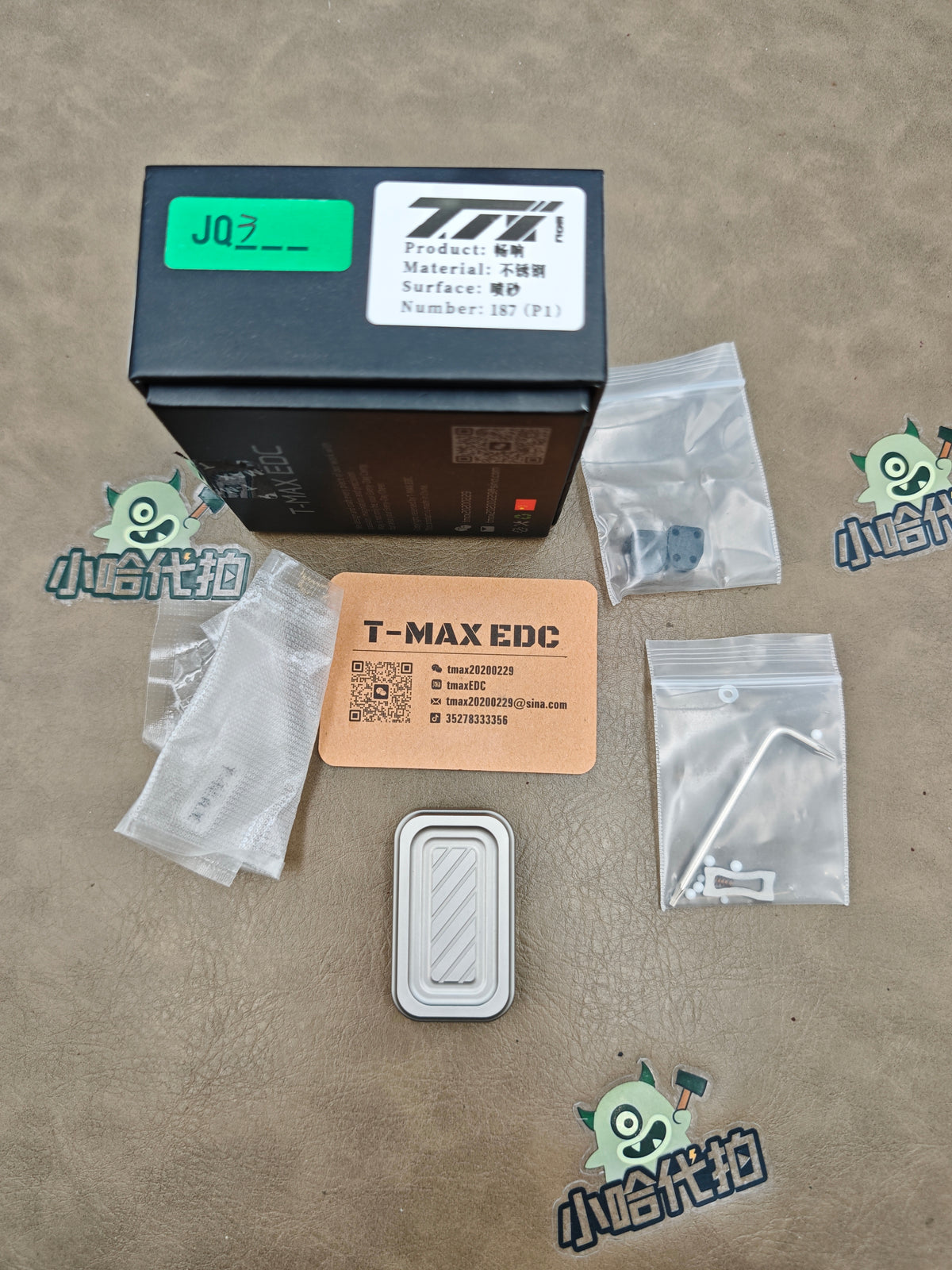 Free Gimbal Stainless Steel