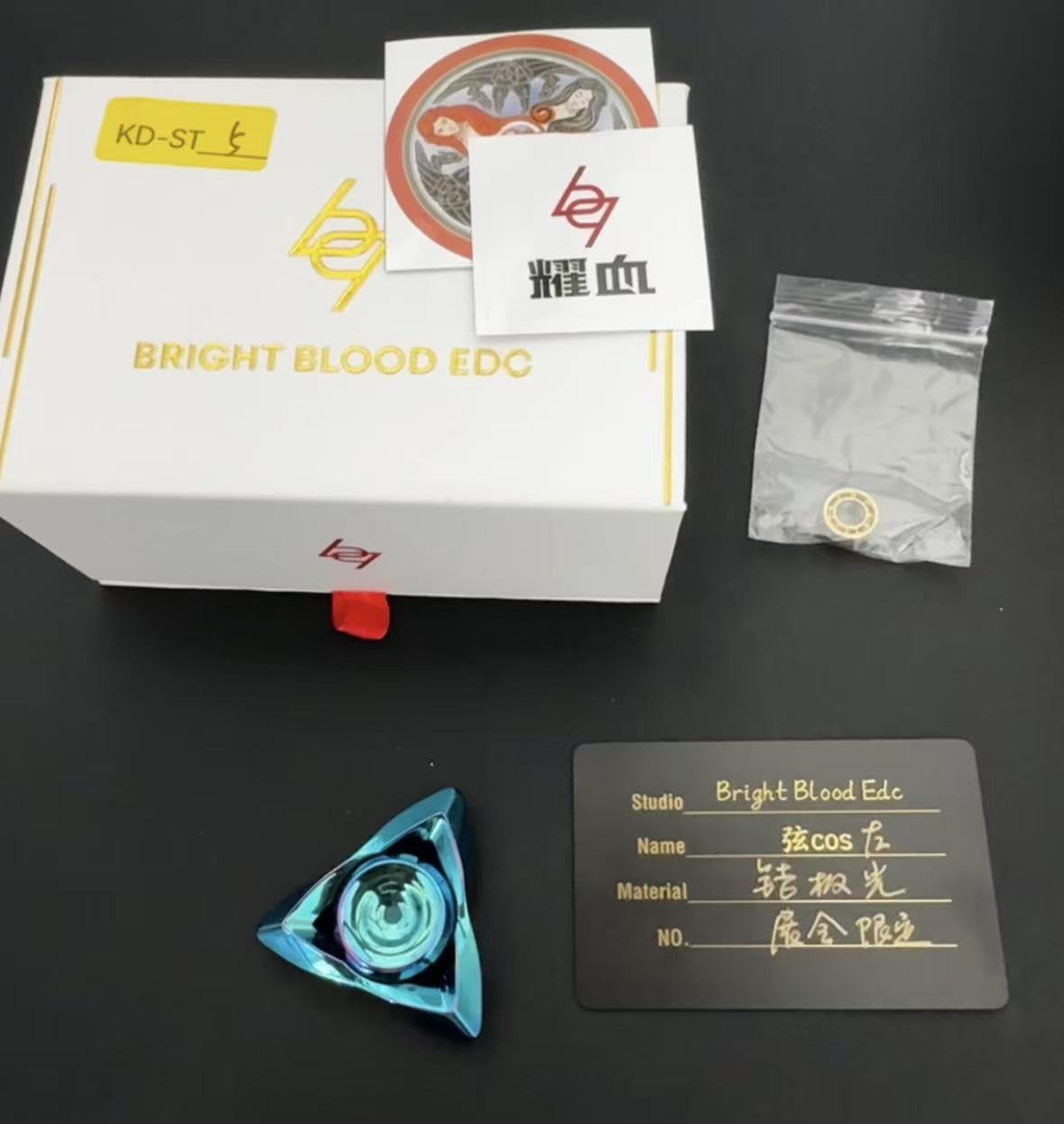 String Cosine Zirconium Limited 60