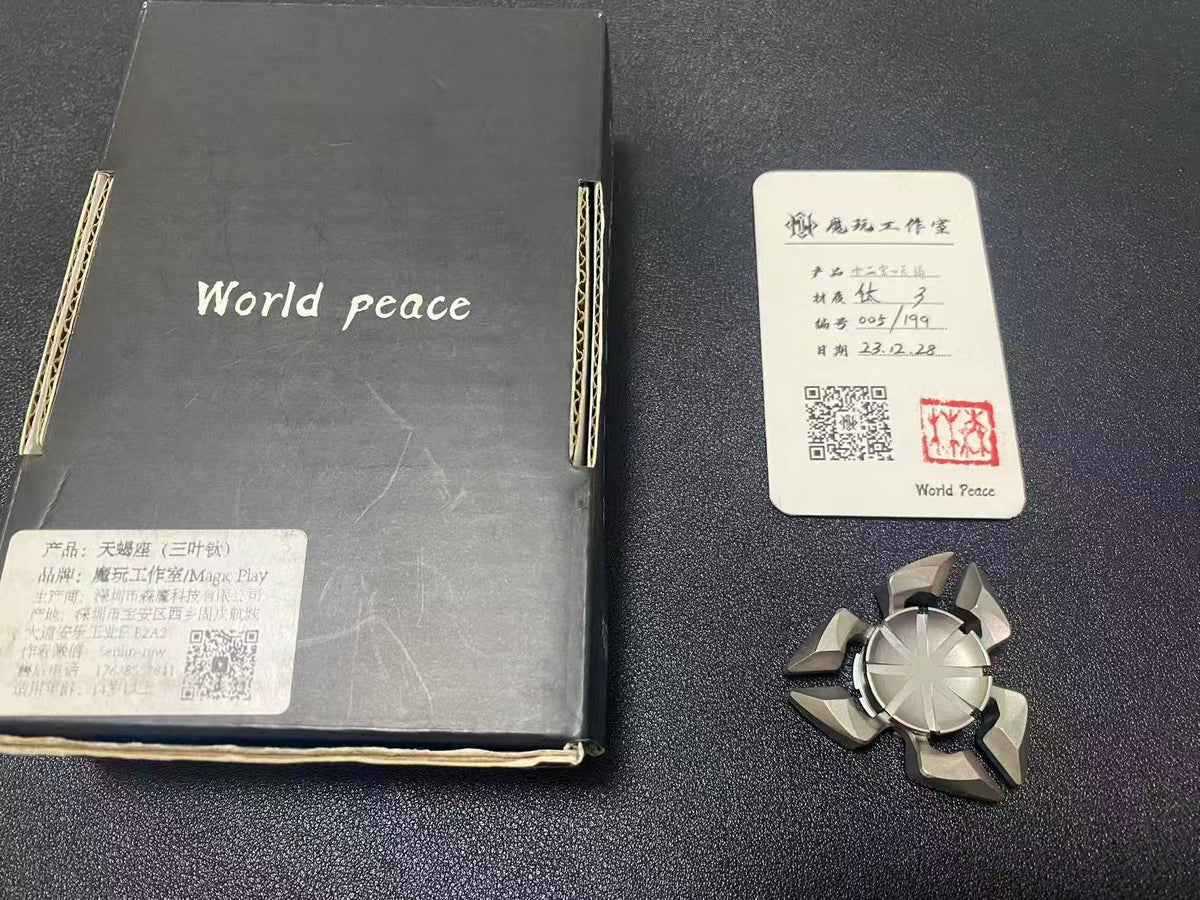 Scorpio Bearing Cap Titanium